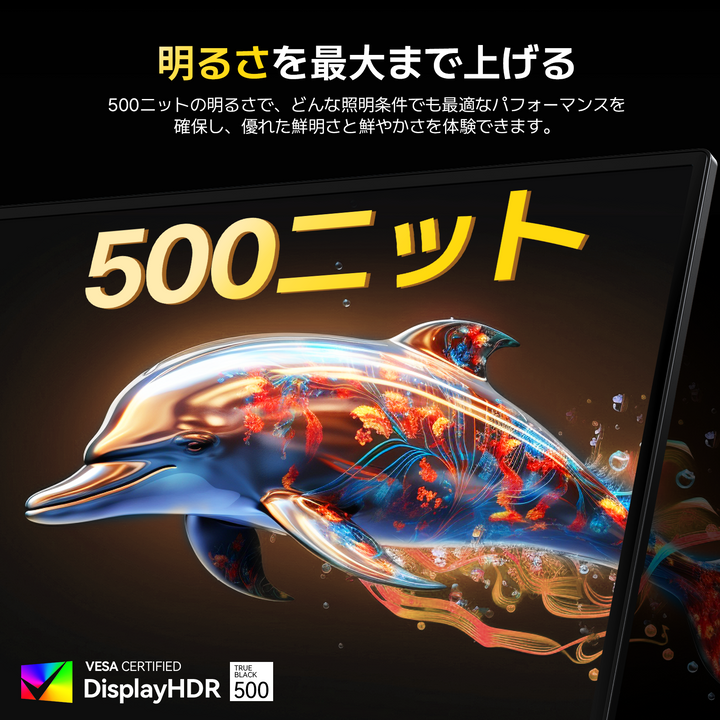 EVICIV M160B01 16インチ モバイルモニター｜3K OLED 2880*1620p｜120Hz 1ms 高速リフレッシュ｜100% DCI-P3 広色域｜ポータブルディスプレイ｜Type-C・HDMI対応｜クリエイター・ビジネス向け高画質サブモニター