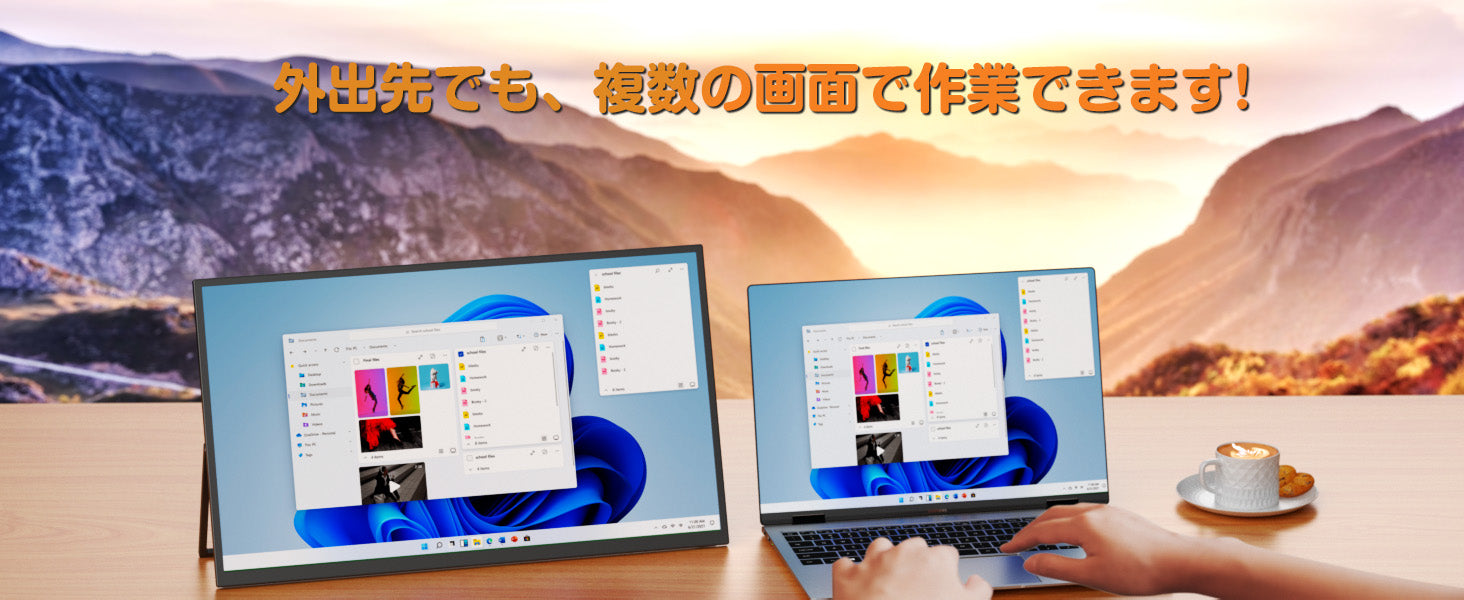 EVICIV M220T01 22インチ 2KモニターノングレアIPS　2枚 EVICIV M220T01 22インチ 2K モバイルモニター｜USB-C対応・ノングレア