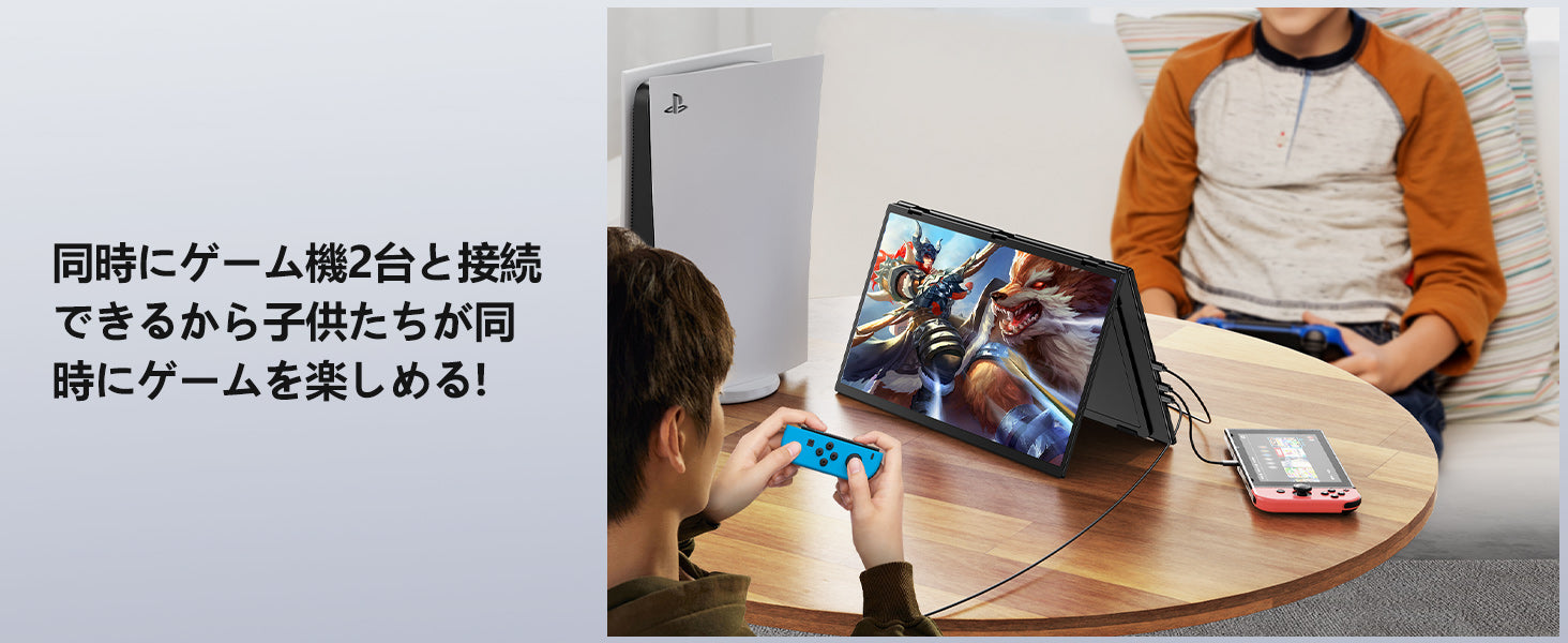 EVICIV 18.5インチ 2画面 モバイルモニター M185E11+ケース EVICIV M185E11 18.5インチ デュアルモバイルモニター