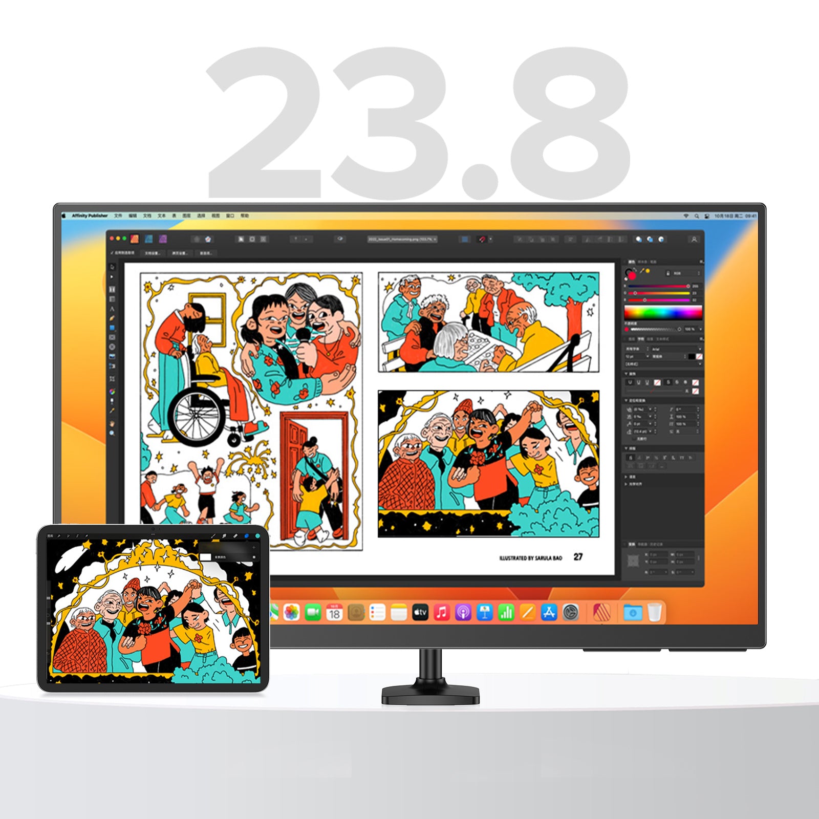 EVICIV M238F01 23.8インチ 100HZ 1080P モバイルモニター｜USB