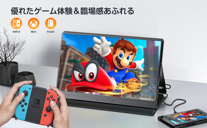 EVICIV M156B11 15.6インチ 4K UHD モバイルモニター｜Type-C給電・フリッカーフリー｜テレワーク・出張