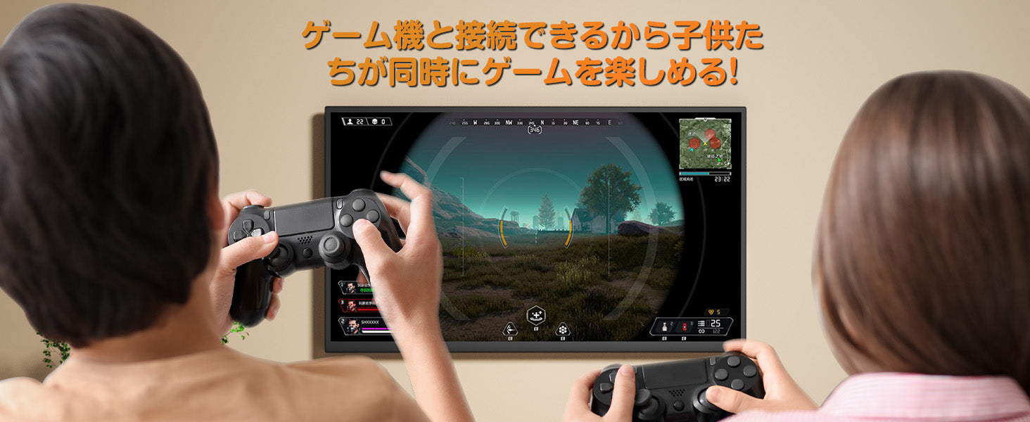 EVICIV M220T01 22インチ 2K モバイルモニター｜USB-C対応・ノングレア