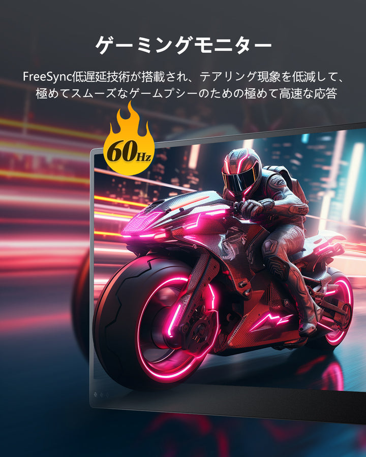 EVICIV M133C02 13.3インチ 4Kモバイルモニター 3840x2160p｜PS5対応・ノートPC用サブディスプレイ・出張用｜Type-C給電対応・軽量560g・400nits高輝度・ブルーライト対応