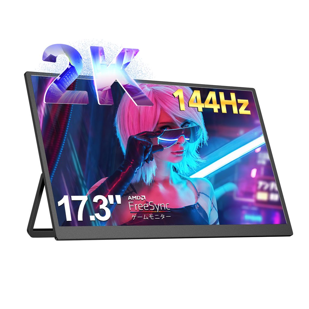 モバイルモニター EVICIV 17.3インチ EVICIV M173J19 17.3インチ 2K モバイルモニター|2560×1440p